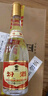 汾酒 黄盖玻汾 清香型白酒 53度 475mL*6瓶 整箱装非原箱 实拍图