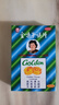 5盒装金嗓子润喉片喉片2g*6片*2板/盒 润喉糖嗓子疼嗓子痒喉咙痛含片喉宝润喉糖 实拍图