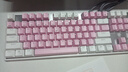 黑峡谷（Hyeku）GK715有线背光机械键盘 104键全尺寸游戏电竞游戏键盘吃鸡全键无冲全键热插拔凯华BOX轴粉白 白轴 实拍图
