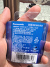 爱乐普（eneloop）充电电池5号五号4节高性能套装适用相机玩具仪器K-KJ55MCC40C含55快速充电器 实拍图