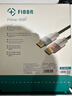 菲伯尔（FIBBR）Prime-B8K系列光纤HDMI2.18K数字视频线8K60Hz/4K120HzeARC音频回传电视投影连接线 3米 实拍图