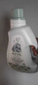 爱儿可宝宝洗衣液低泡洗衣液儿童洗衣液瓶装 丽家宝贝 2000ml 2000ml 1瓶 独立装 买一赠一 实拍图