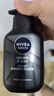 妮维雅（NIVEA）男士洗面奶保湿收缩毛孔深黑DEEP控油细致毛孔洁面双支套装 实拍图