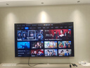 海尔（Haier）电视H5C 8核CPU超硬核 144HZ高刷 WiFi6 一级能效智慧屏彩电液晶4K护眼超薄游戏电视机 85英寸 爆款新品144HZ 8核CPU 3+64GB 实拍图