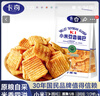 卡奇（Kaqi）小米豆香锅巴 香辣味320g 低GI健康休闲零食 膨化食品 张小米同厂 实拍图