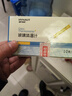 海氏海诺水银体温计医用大刻度温度计老人婴儿体温计高精度CR.W23A10支 实拍图