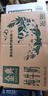 伊利【新鲜日期】金典纯牛奶 250ml*16盒 3.6g乳蛋白 中秋送礼盒装 实拍图