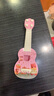 儿童玩具可弹奏尤克里里玩具仿真吉他启蒙益智乐器音乐玩具 【随机1条】26厘米尤克里里 实拍图