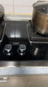 方太（FOTILE）燃气灶天然气 台嵌两用 5.2kW*猛火 可调节底盘换装灶 02-TH27B 政府补贴20% 实拍图