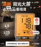 鱼跃（Yuwell）大屏语音电子血压计690F家用血压仪医用高精准血压测量仪器老人 实拍图