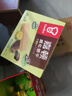 嘉顿（Garden）威化饼干整盒512g柠檬味+巧克力味休闲零食礼盒节日团购礼包 实拍图