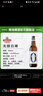 青岛啤酒（TsingTao）无醇白啤（0.0）原麦汁浓度5°P 500ml*12瓶 整箱装 实拍图