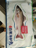 仙泉湖三去白蕉海鲈鱼 400g/条净膛冷冻刺少肉厚特产食材生鲜水产 实拍图