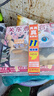喜得佳关东煮 2斤装 10种口味 串串 火锅丸子 素食组合 方便速食 宵夜 实拍图