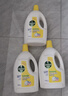滴露（Dettol）衣物消毒液 柠檬 3L*3瓶 杀菌除螨内衣儿童衣物除菌可配洗衣液 实拍图