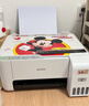 爱普生（EPSON）墨仓式 L3251彩色打印机 微信打印/无线连接 家用打印优选（打印、复印、扫描、AI学习打印机） 实拍图