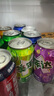 百事可乐7喜美年达葡萄青苹果橙味饮料汽水330ml*12罐/24罐整箱易拉罐 百事7喜美年达混搭 【330ml*12罐】散装 实拍图