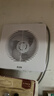 艾美特（Airmate ）APC15-03排气扇 卫生间厨房换气扇窗式墙式排风扇强力抽风机6寸  实拍图