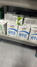 蒙牛全脂纯牛奶250ml*16盒 牛奶中秋送礼盒装 电商定制 部分地区6月 实拍图