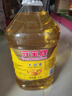 元宝 食用油 大豆油 5L 实拍图