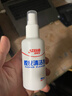 红双喜乒乓球胶皮清洗剂水溶性配方 喷雾瓶清洁液保持胶皮黏性 乒乓胶皮清洁剂1瓶(98ml) 晒单实拍图