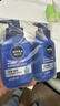 妮维雅（NIVEA）男士【王子奇同款】补水保湿水活畅透精华洁面乳150g*2洗面奶 实拍图