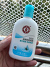 大宝SOD清爽保湿凝露100ml*2乳液面霜擦脸油补水面部护肤品 实拍图