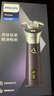 飞利浦（PHILIPS）电动剃须刀旋风3系PRO刮胡刀 风驰切剃6D浮动刀头 送老公送男友 父亲生日礼物 国家补贴 实拍图