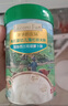 爷爷的农场婴幼儿牛肉蔬菜胚芽米即食粥100g宝宝早餐冲冲粥速食6-12个月 实拍图