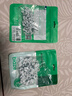 毕亚兹 线卡墙钉固线钉 4mm 电线网线固定扣钢钉子墙上卡扣走布线电话线码线圆形钢钉家装理线器 100个装 实拍图