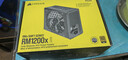 美商海盗船RM1200x SHIFT 1200W电源 ATX 3.1认证/支持4090/PCle5.1/侧插设计/金牌全模组 实拍图
