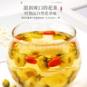 福东海 菊花茶胎菊50克*2 桐乡特级护清肝去花草茶火杭白菊泡水喝养生茶 实拍图