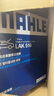 马勒（MAHLE）带炭PM2.5空调滤芯LAK516(凯美瑞18前卡罗拉雷凌锐志RAV4威驰致炫 实拍图