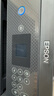 爱普生（EPSON）L4268墨仓式彩色无线多功能一体机家用/办公（打印复印扫描 wifi 自动双面 液晶屏 AI学习打印机） 实拍图