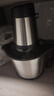 九阳（Joyoung）【政府补贴】绞肉机婴儿辅食机碎肉机料理机肉馅搅拌机打蒜器电动搅肉机 3L钢碗双刀S30-LA569(D)  实拍图