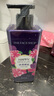 菲诗小铺（THE FACE SHOP）沐浴露套装（浪漫邂逅500ml+甜蜜爱恋500ml水润保湿芳香双十一 实拍图