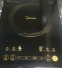 美的（Midea）电磁炉电陶炉家用 2200W大功率新型电磁灶火锅炉 一体面板炒菜烹饪一套带锅配锅国家补贴 WH2202S 实拍图