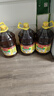 鲁花 【保真菜籽油】食用油 低芥酸特香菜籽油 6.18L   物理压榨 实拍图