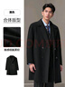 海澜之家（HLA）大衣男款轻商务经典平驳领纯羊毛外套男冬季 黑色08 3XL 190/104A 推荐181~196斤 实拍图
