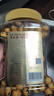 沃隆 每日纯坚果 休闲食品坚果炒货营养健康健身办公零食大礼包送礼 【咸香酥脆】480g海苔花生 实拍图