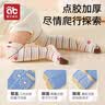 爱贝迪拉婴幼儿长筒袜春秋冬儿童地板袜室内防滑隔凉宝宝学步高筒过膝袜子 【毛圈款 A类防滑不勒 7A抗菌】 熊猫+黄鸭 2双 6-12月 【建议脚长9-11CM】 实拍图