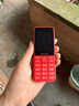 纽曼（Newman）N80学生手机大屏大字大声老年手机无游戏4G全网通电信超长待机按键手机定位视频支付非智能红色 实拍图