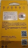 爱国者（aigo）256GB大容量 220MB/s USB3.2 Type-C双接口手机U盘U350 商务办公学习 手机平板笔记本电脑通用优盘 实拍图