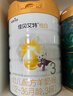 佳贝艾特（Kabrita）新悦白婴幼儿配方羊奶粉 3段(1-3岁)800克 天然A2蛋白 实拍图
