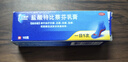 2盒装LAMISIL兰美抒盐酸特比萘芬乳膏1%*15g 瑞士进口 实拍图