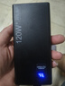 电沃达充电宝【国家3C认证丨可上飞机】超级快充80000M大容量20000毫安移动电源适用于华为苹果小米 尊享黑【超级快充+优质电芯】提速999% 【3C认证】20000毫安可上飞机高铁 实拍图