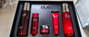 玉兰油（OLAY）大红瓶水霜礼盒保湿抗皱紧致抗衰老护肤品套装生日礼物送女友 实拍图