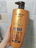 欧莱雅透明质酸水润洗发水护发素洗护套装（500ml洗*3+500ml护） 实拍图