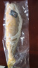 鸿顺深海野化黄花鱼1200g/2条 宁德大黄鱼 冷冻海鲜 礼盒 源头直发 实拍图
