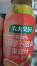 农夫山泉果汁饮料农夫果园100%胡萝卜混合果蔬汁300ml*10瓶整箱 中秋礼盒 实拍图